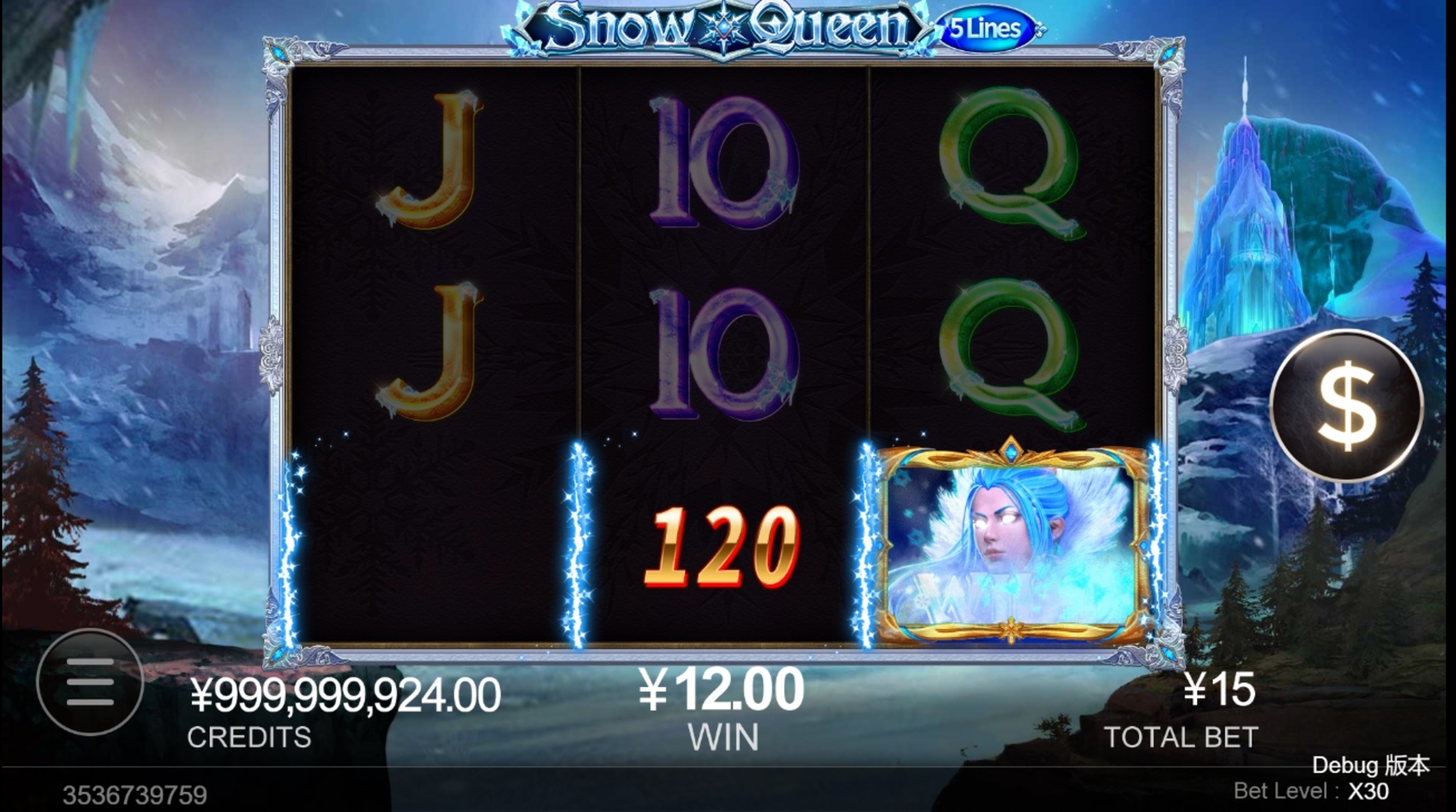 Win Money in Snow Queen Free Slot Game by 2 By 2 Gaming