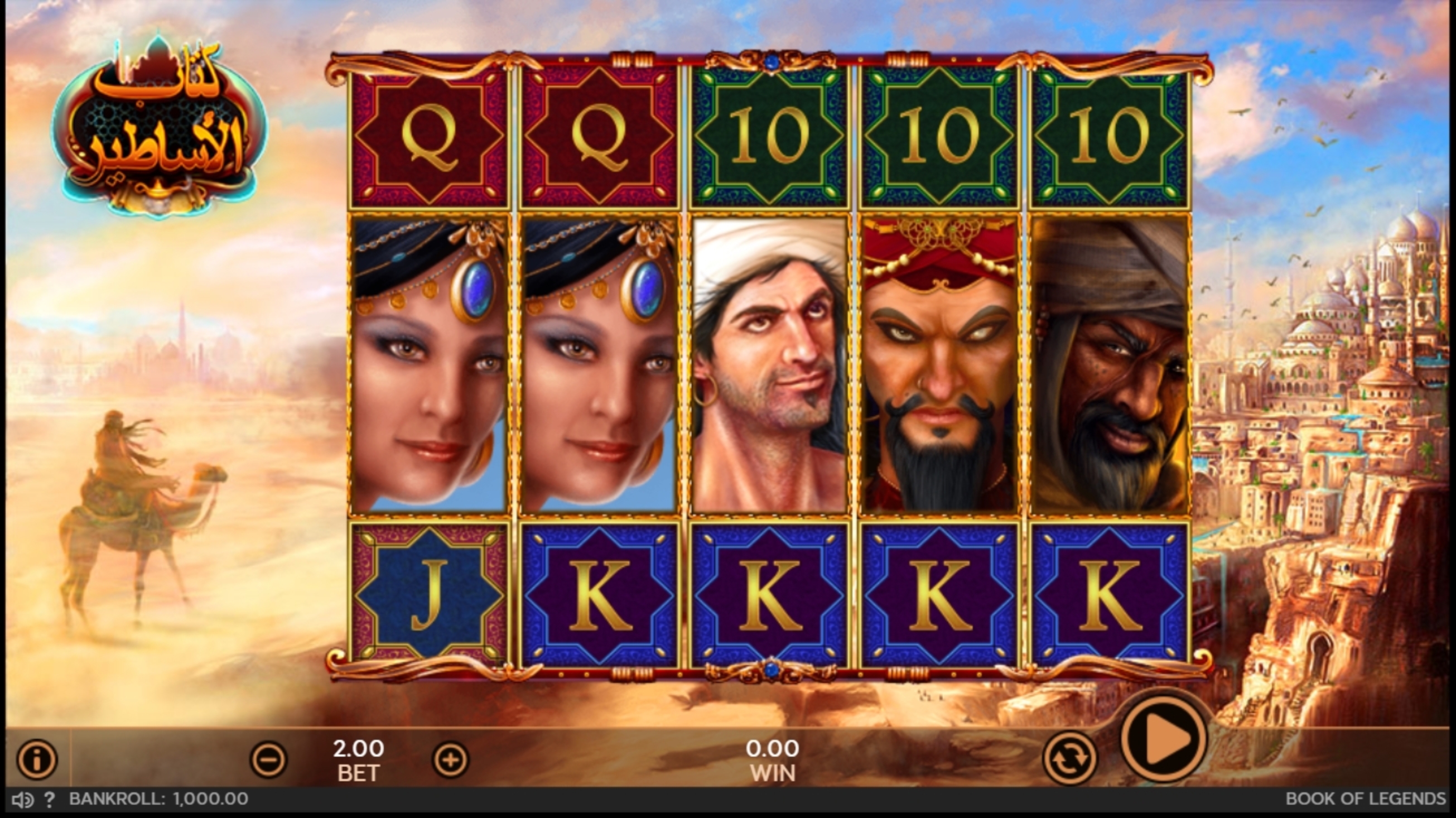 Reels in Book of Legends Slot Game by 888 Gaming
