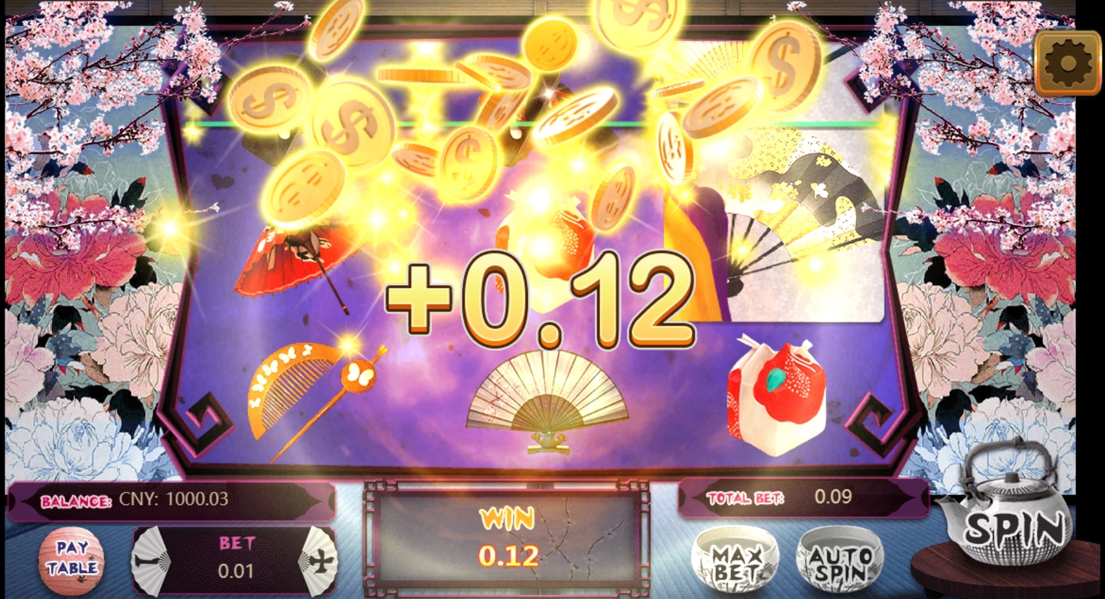 Win Money in Memoirs of a Geisha Free Slot Game by Aiwin Games
