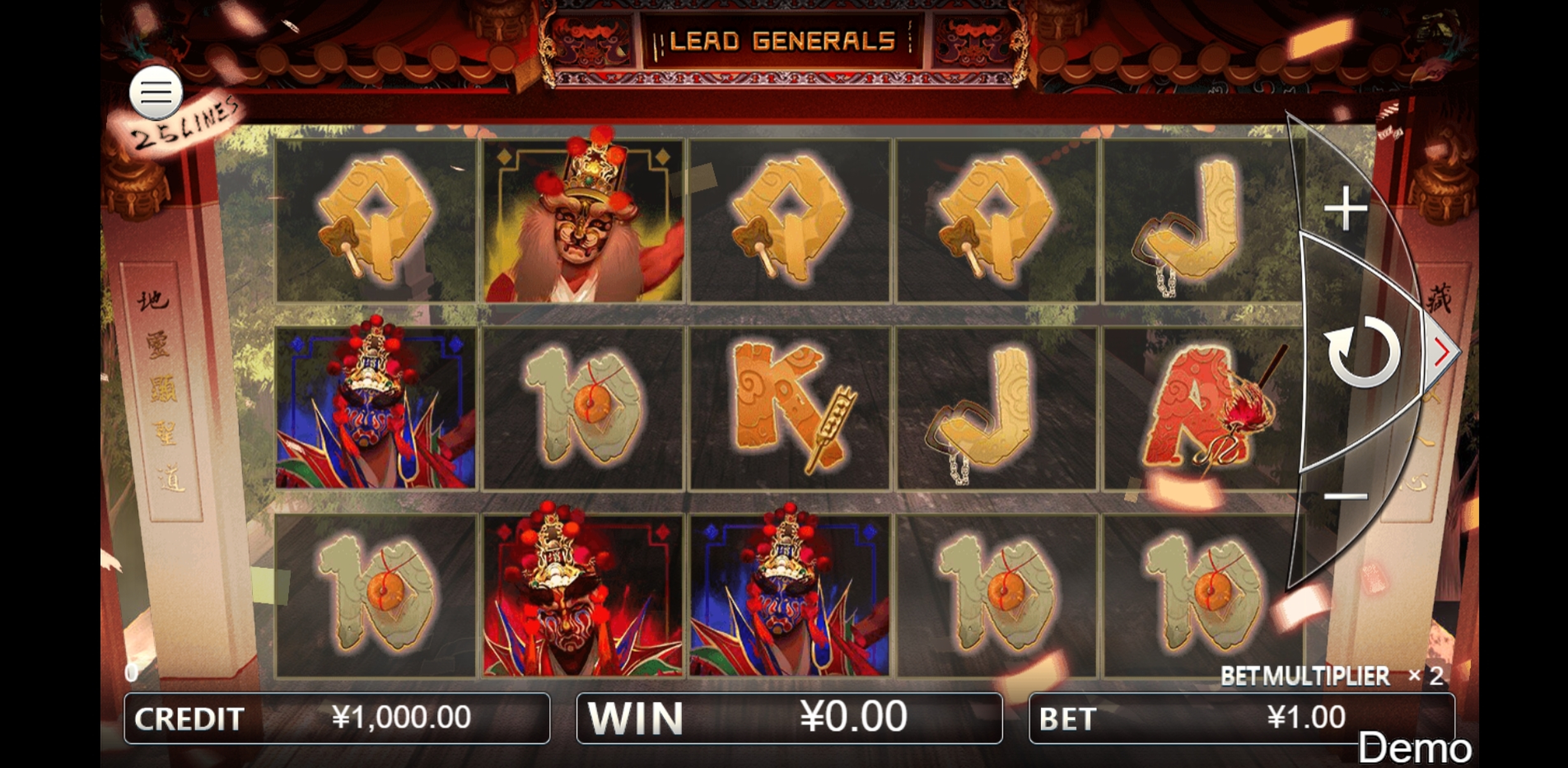 Reels in Lead Generals Slot Game by Iconic Gaming