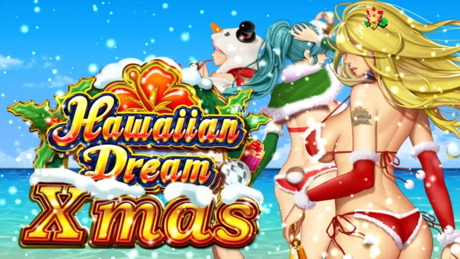 Hawaiian Dream Xmas