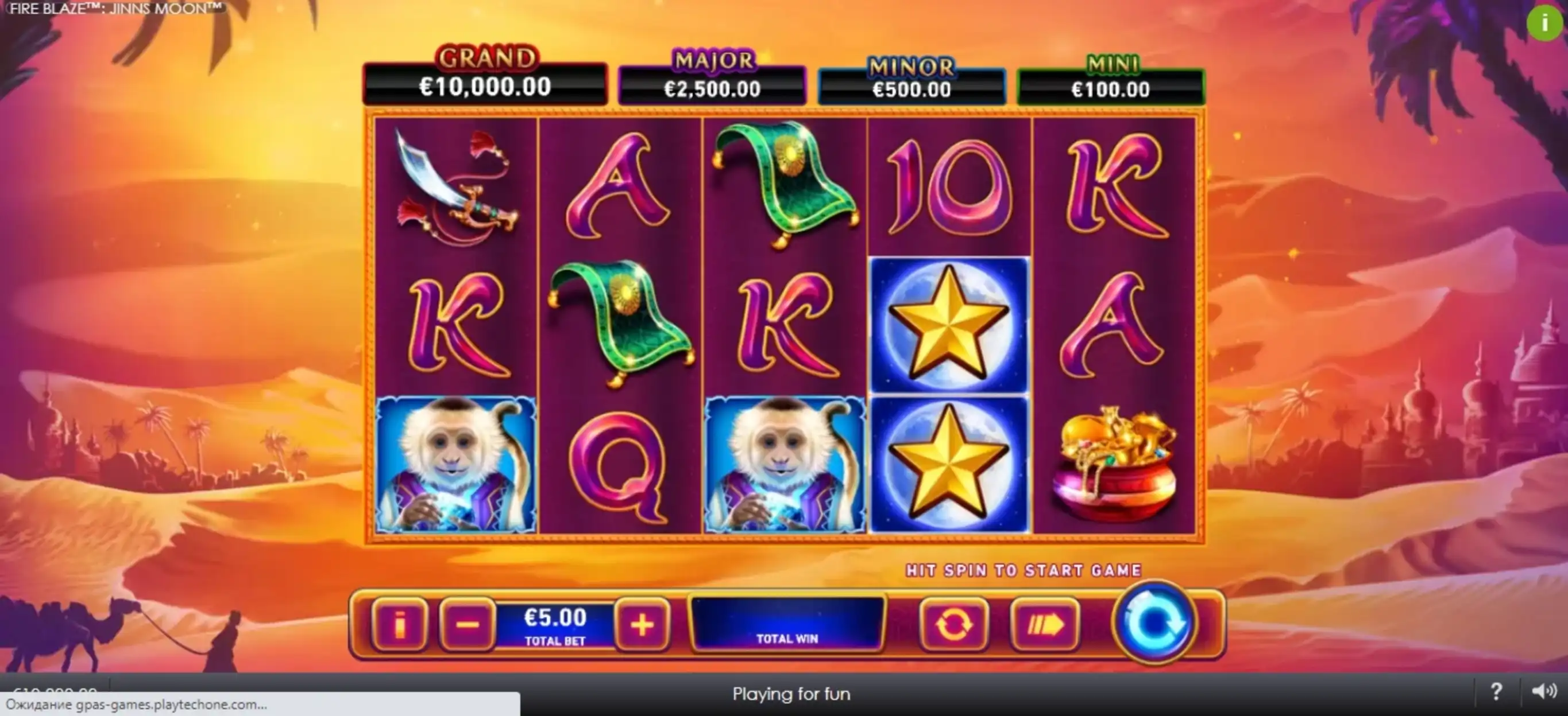 Reels in Jinns Moon Slot Game by Rarestone Gaming