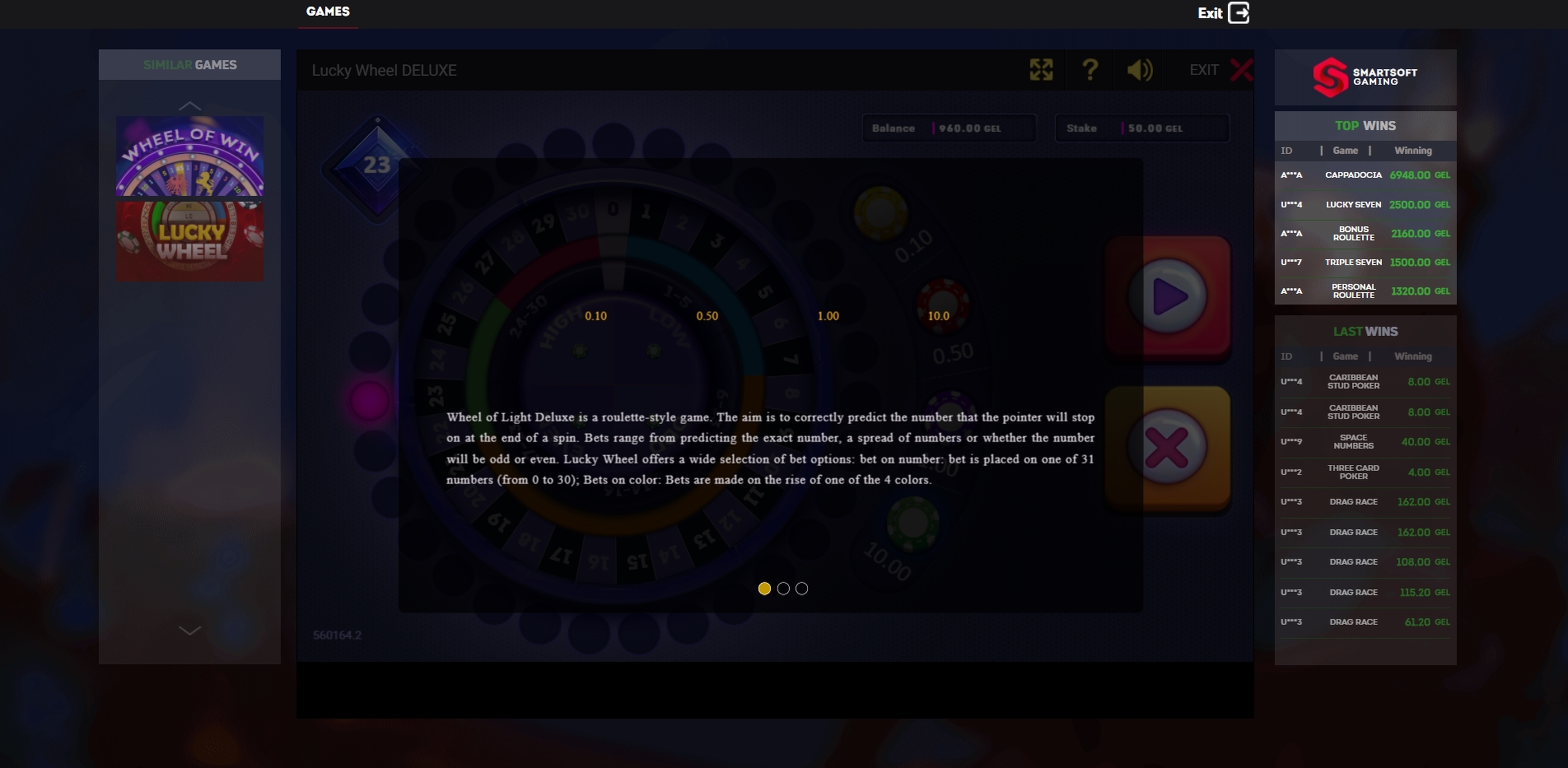Info of Lucky Wheel Deluxe Slot Game by Smartsoft Gaming