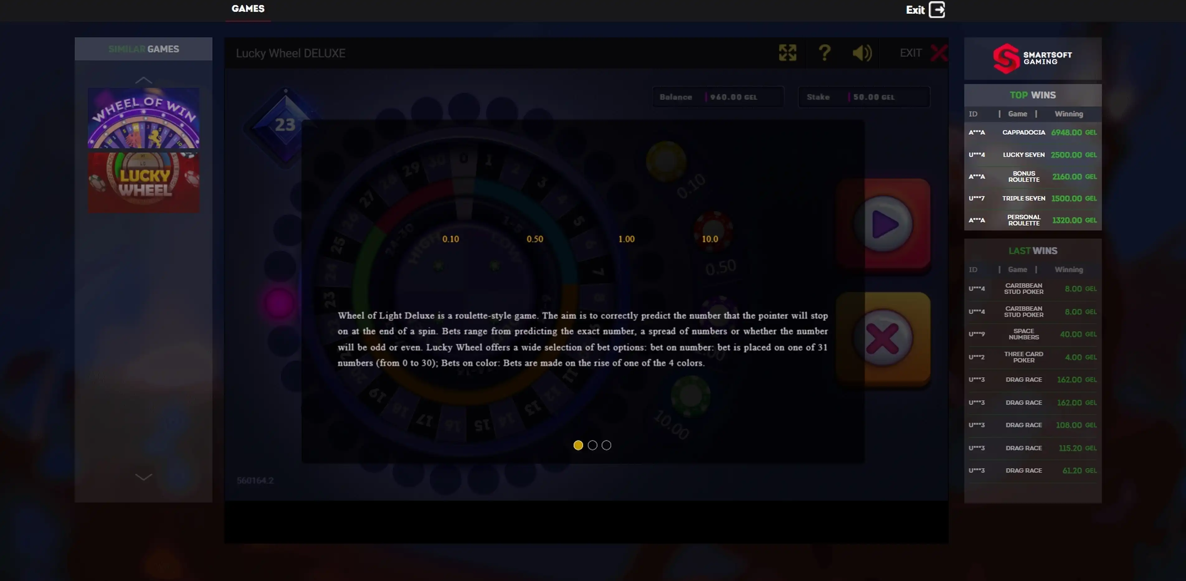 Info of Lucky Wheel Deluxe Slot Game by Smartsoft Gaming