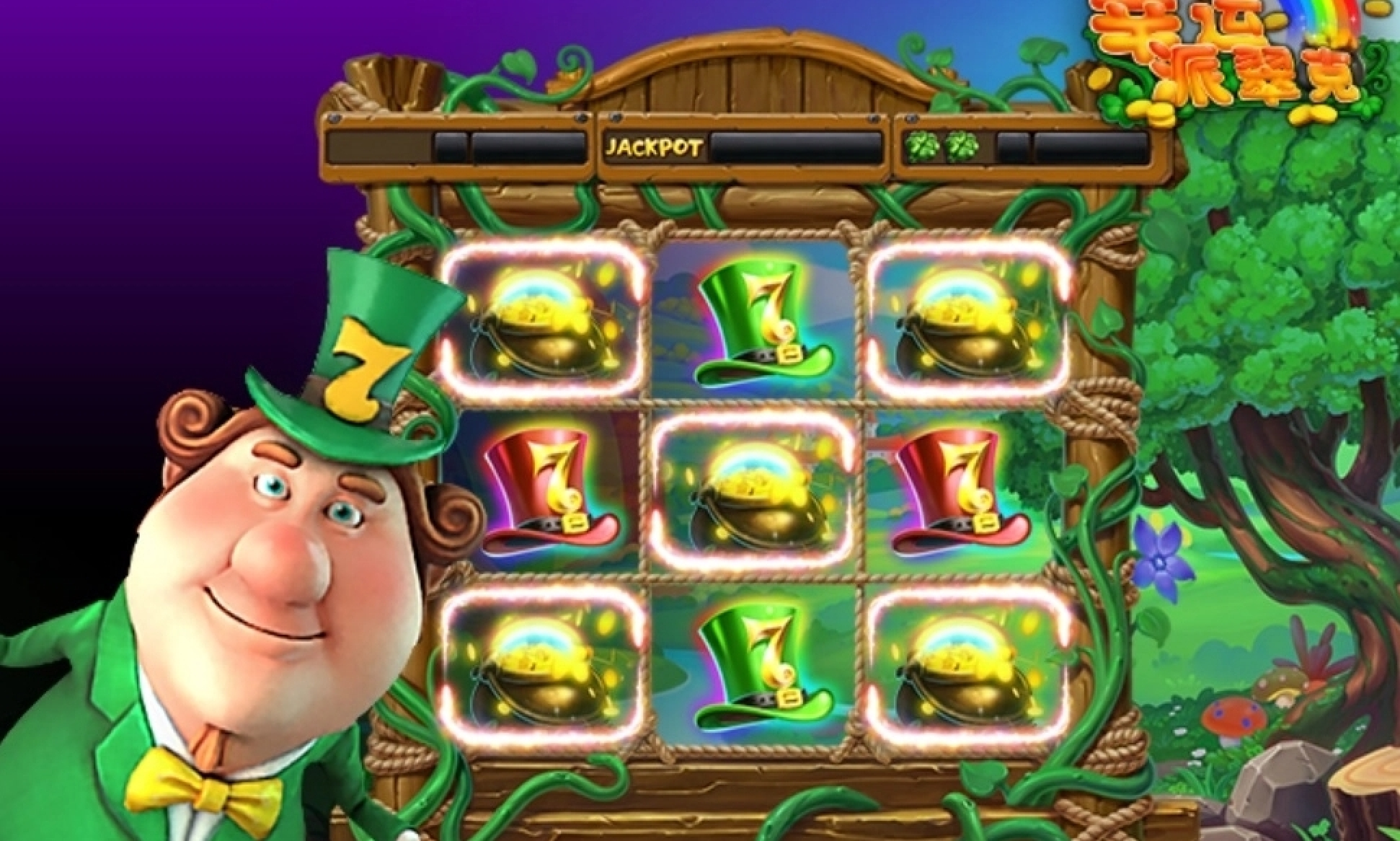 The Lucky Patrick Online Slot Demo Game by TIDY