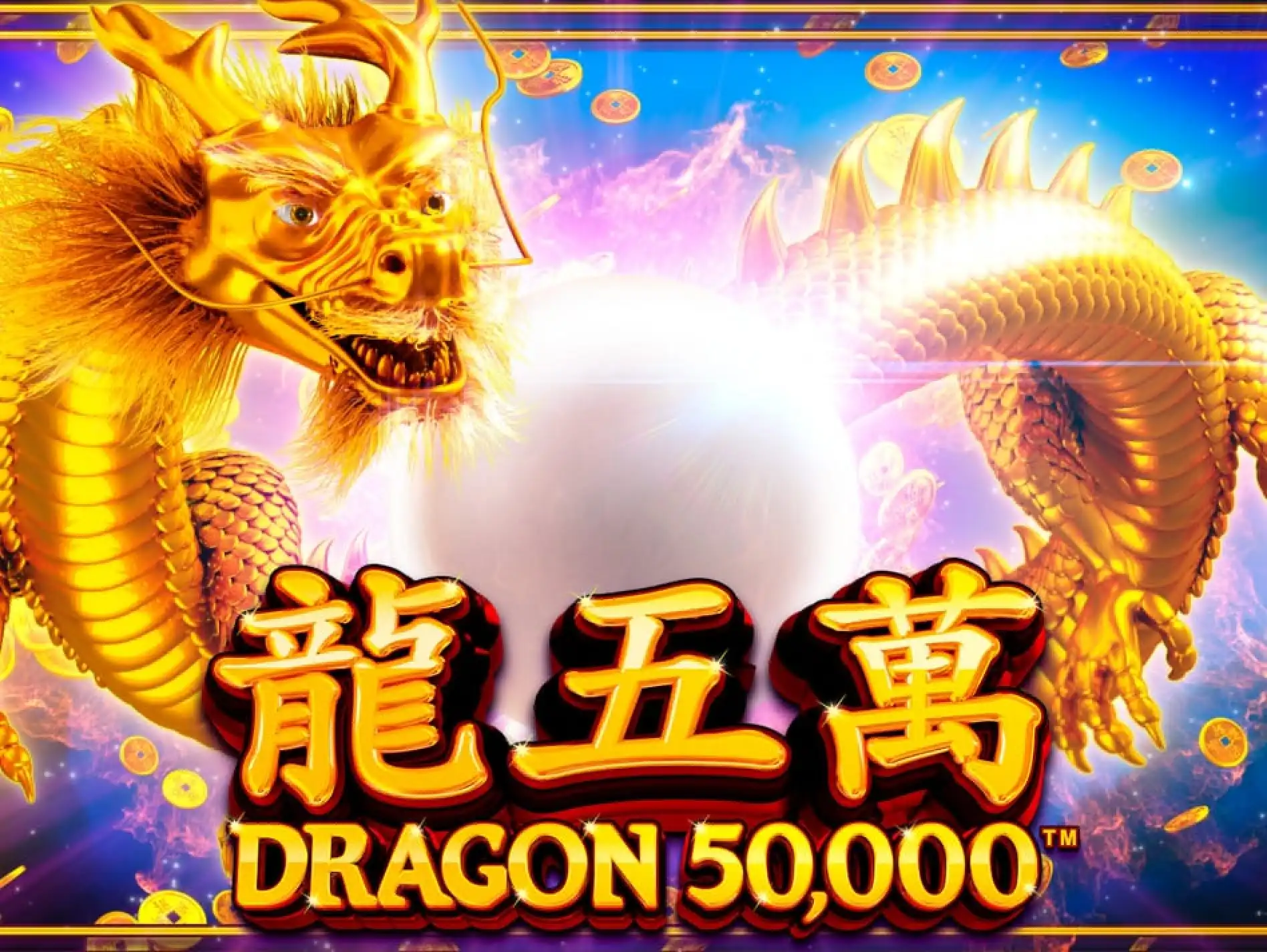 Dragon 50000