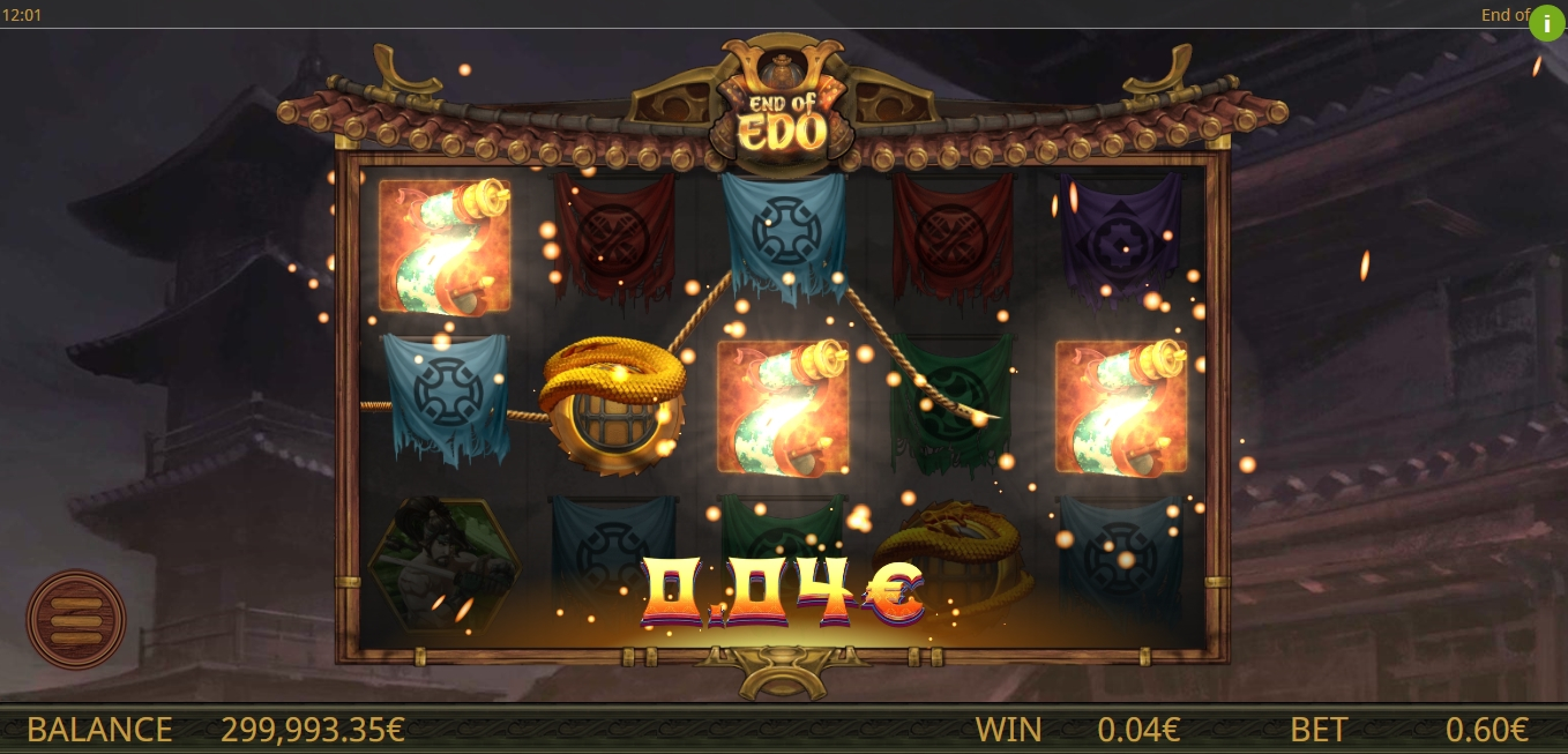 Win Money in End of Edo Free Slot Game by Ganapati