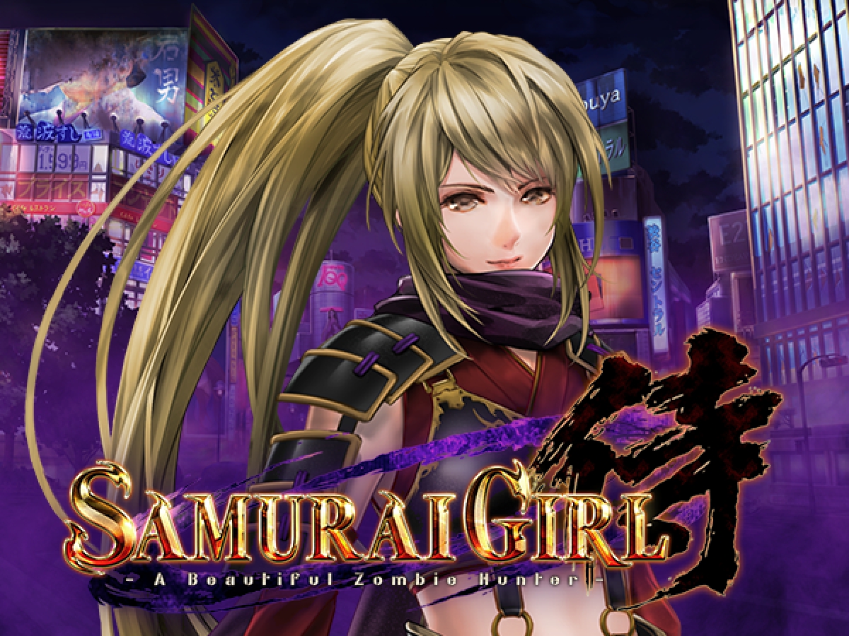 The Samurai Girl Online Slot Demo Game by Ganapati