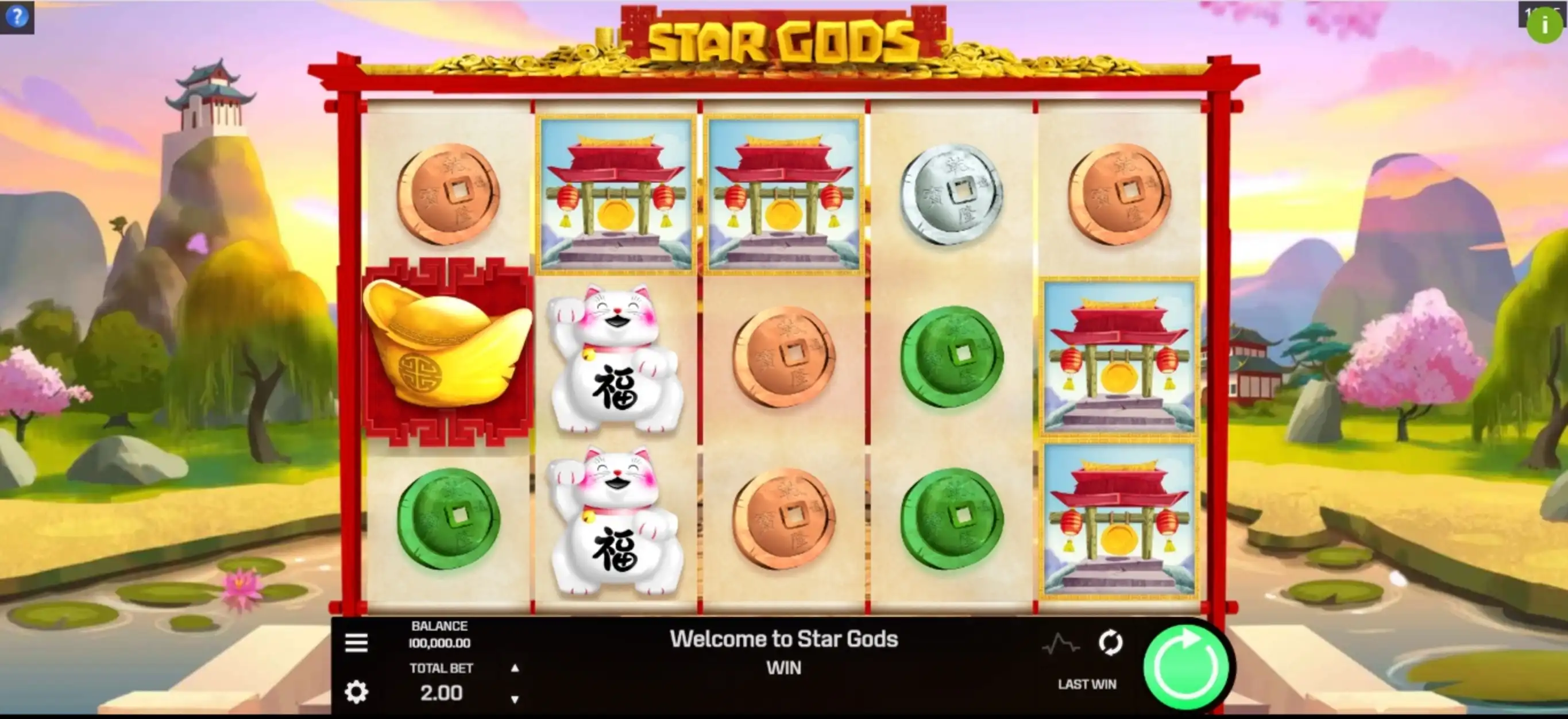 Reels in Star Gods Slot Game by Golden Rock Studios