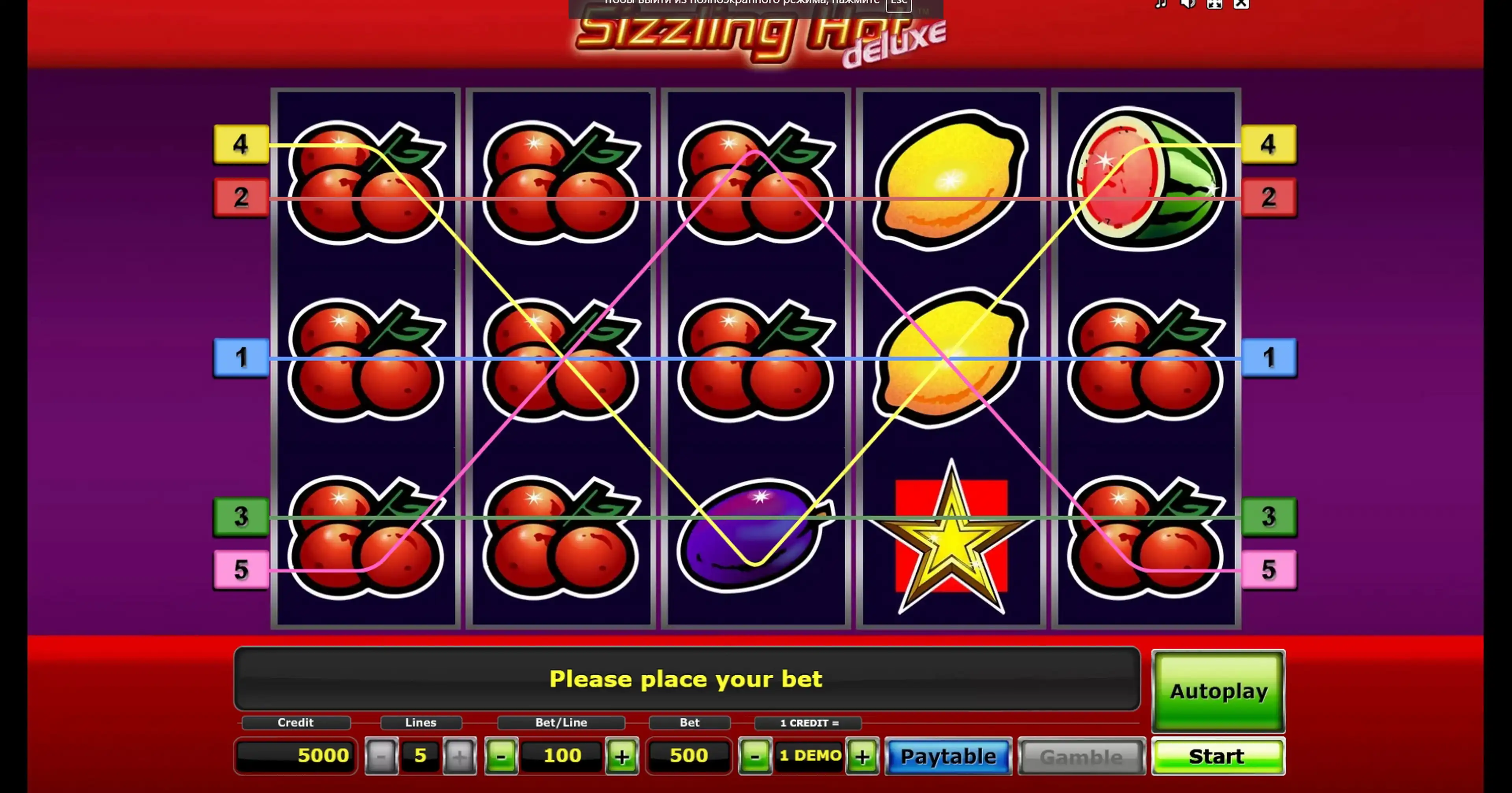 Play Sizzling Hot deluxe Free Casino Slot Game by Greentube