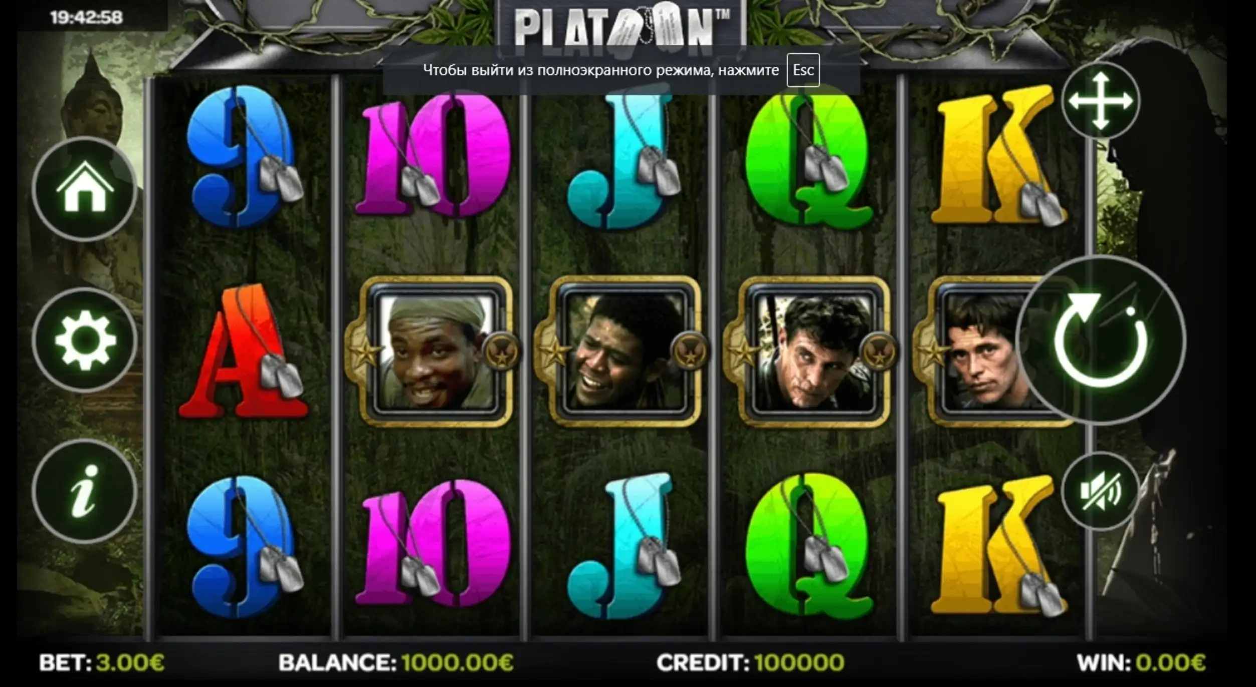 Reels in Platoon Slot Game by iSoftBet