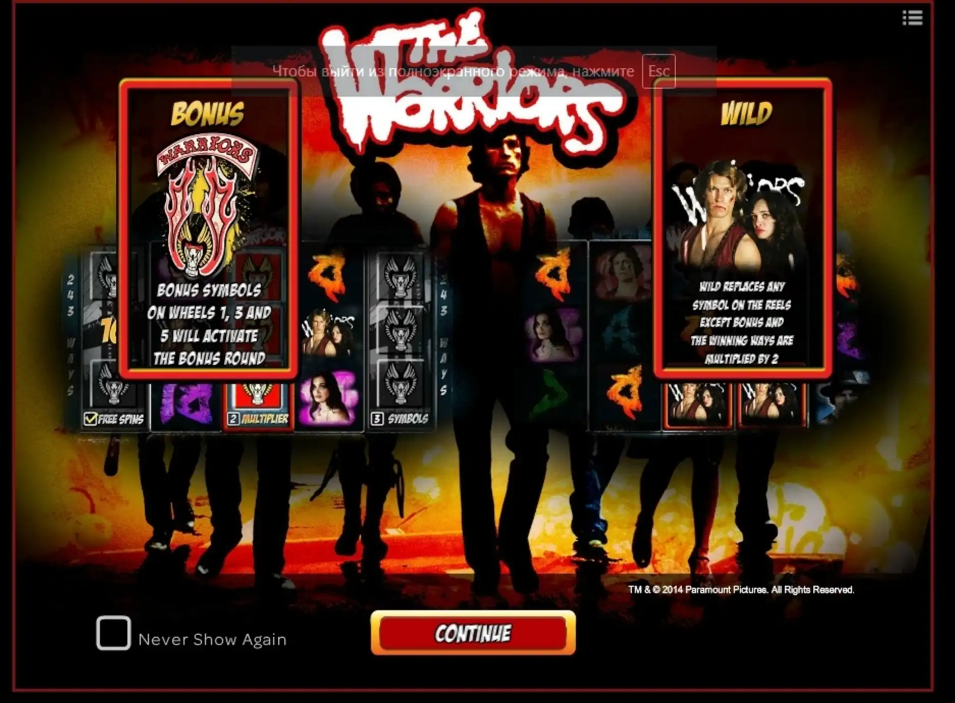 Play The Warriors Free Casino Slot Game by iSoftBet