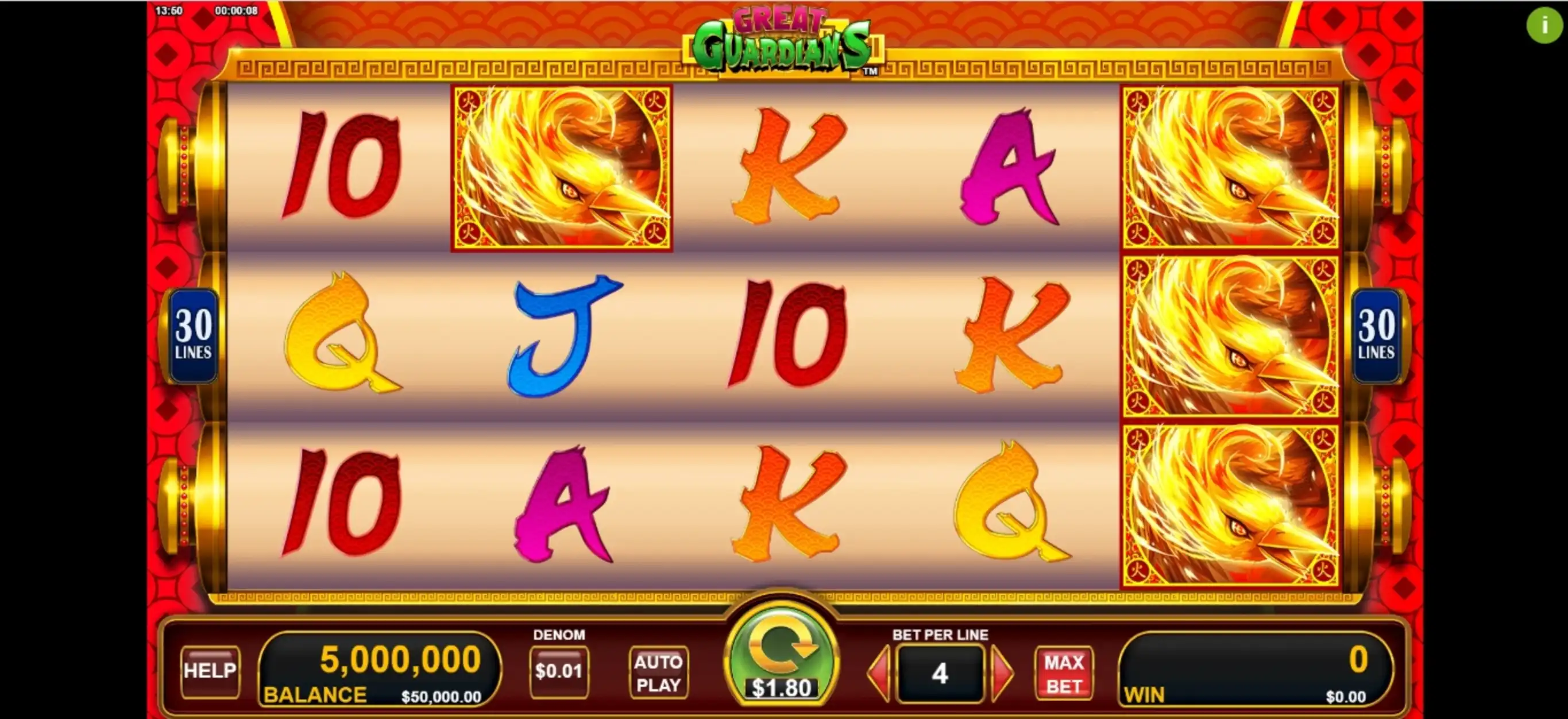 Reels in Great Guardians Slot Game by Konami Gaming