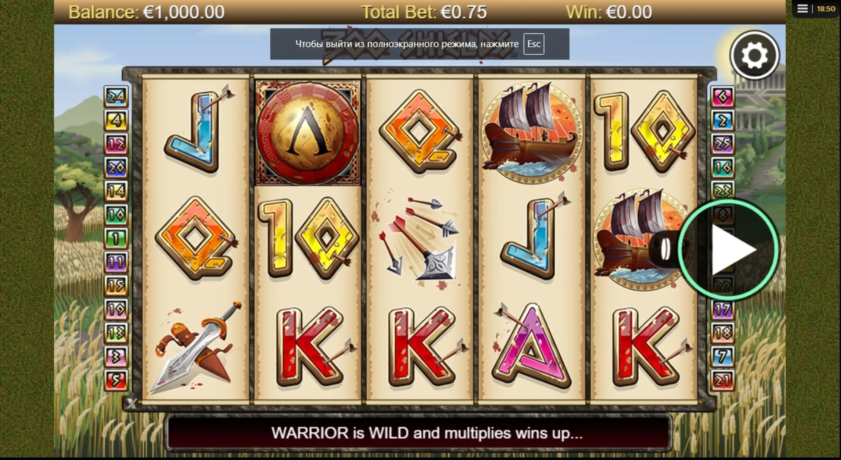 Reels in 300 Shields Slot Game by NextGen Gaming