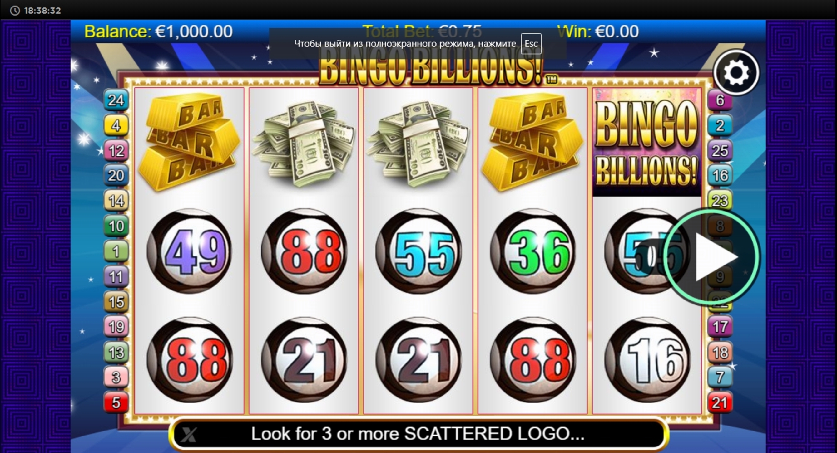 Reels in Bingo Billions Slot Game by NextGen Gaming