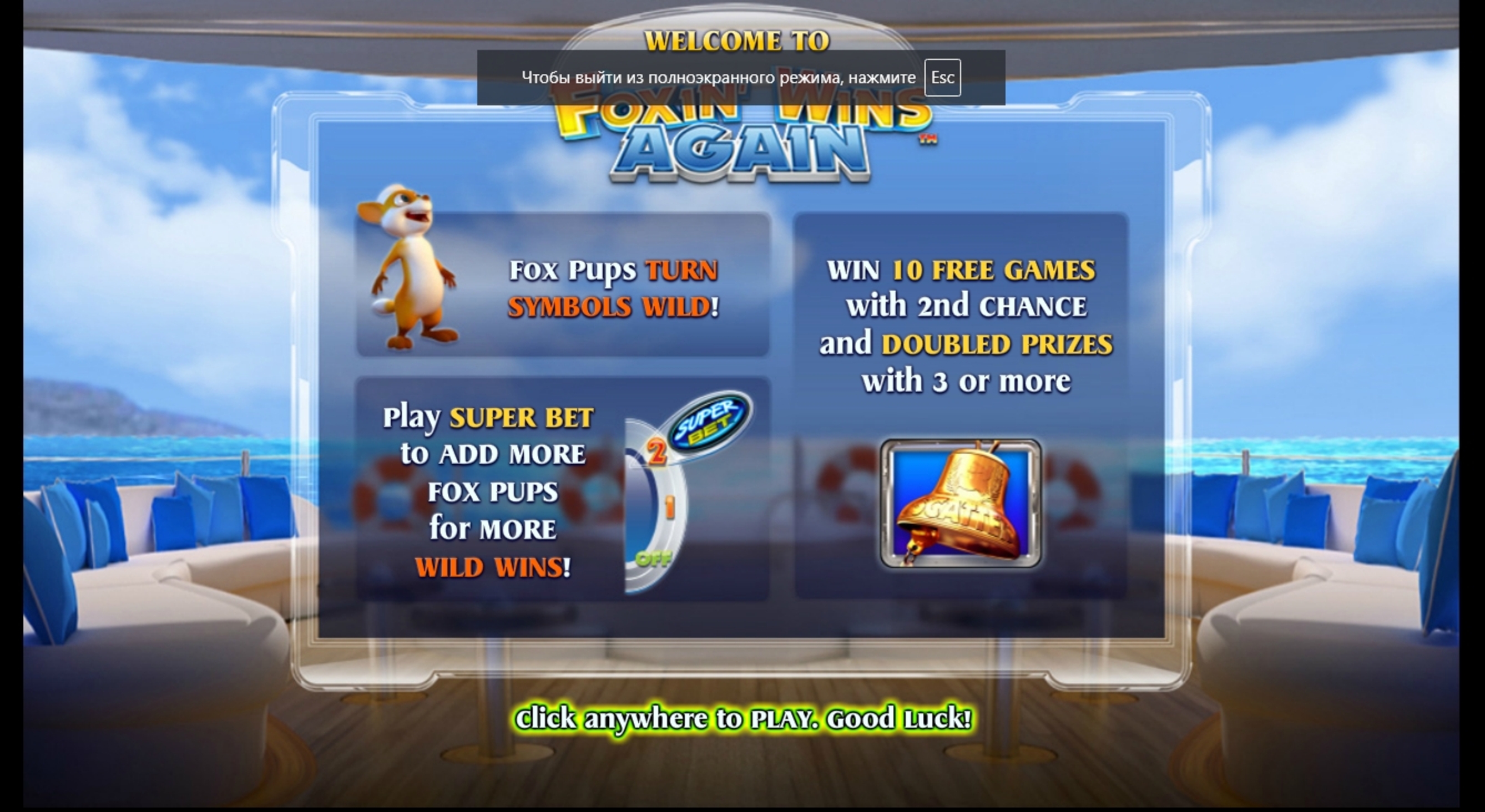 Play Foxin Wins Free Casino Slot Game by NextGen Gaming