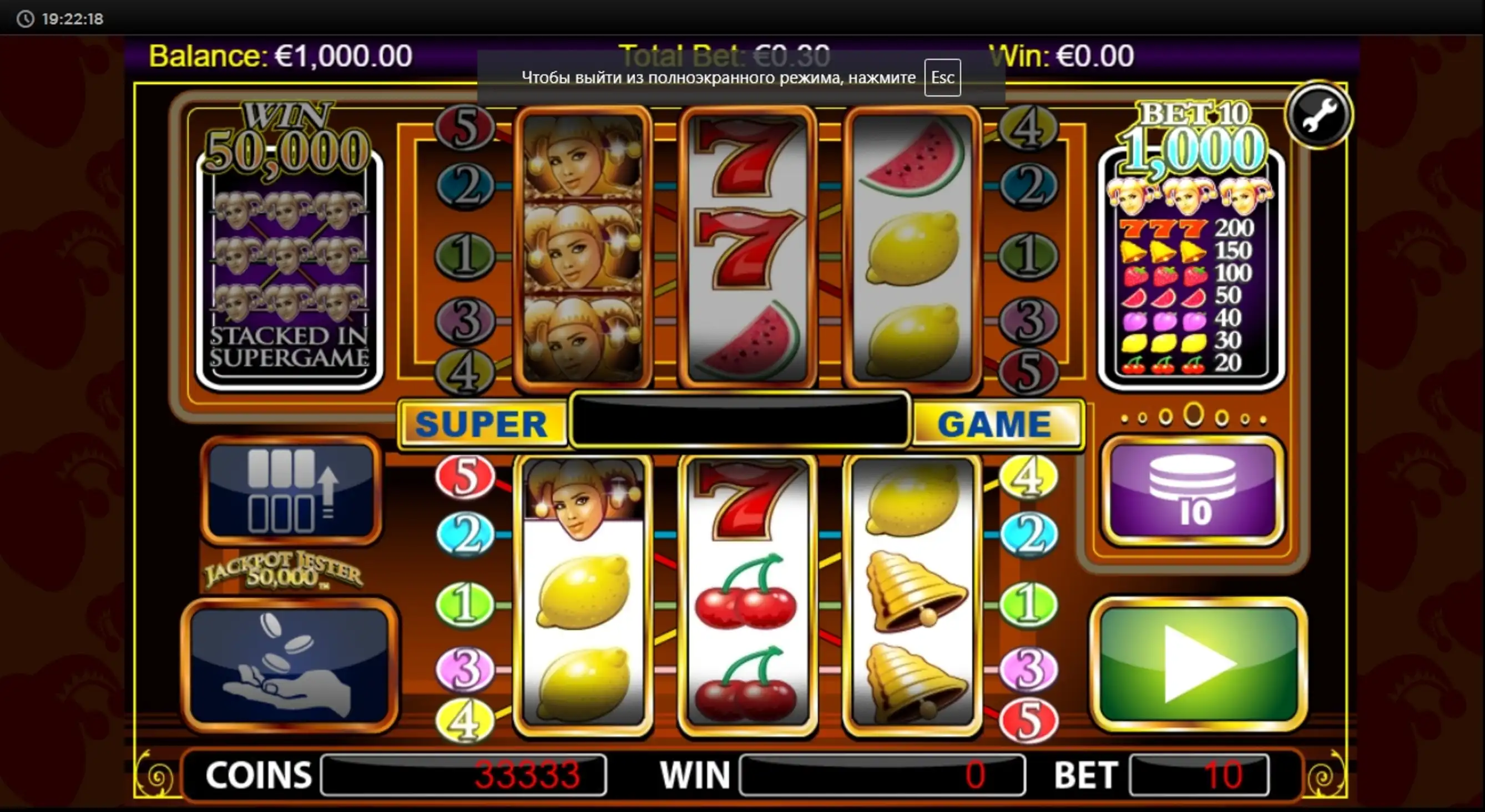 Reels in Jackpot Jester 50k Slot Game by NextGen Gaming