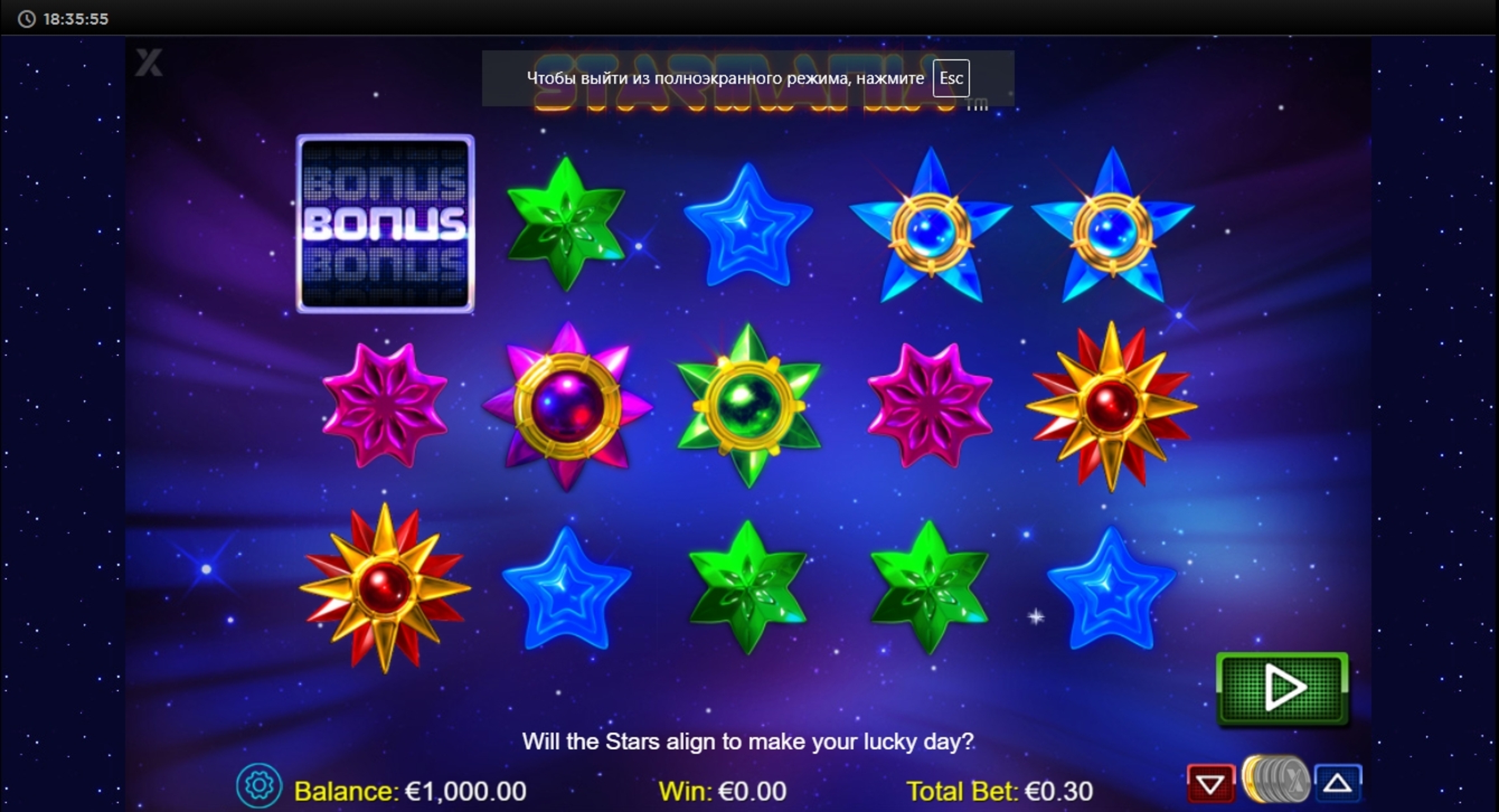 Reels in Starmania Slot Game by NextGen Gaming