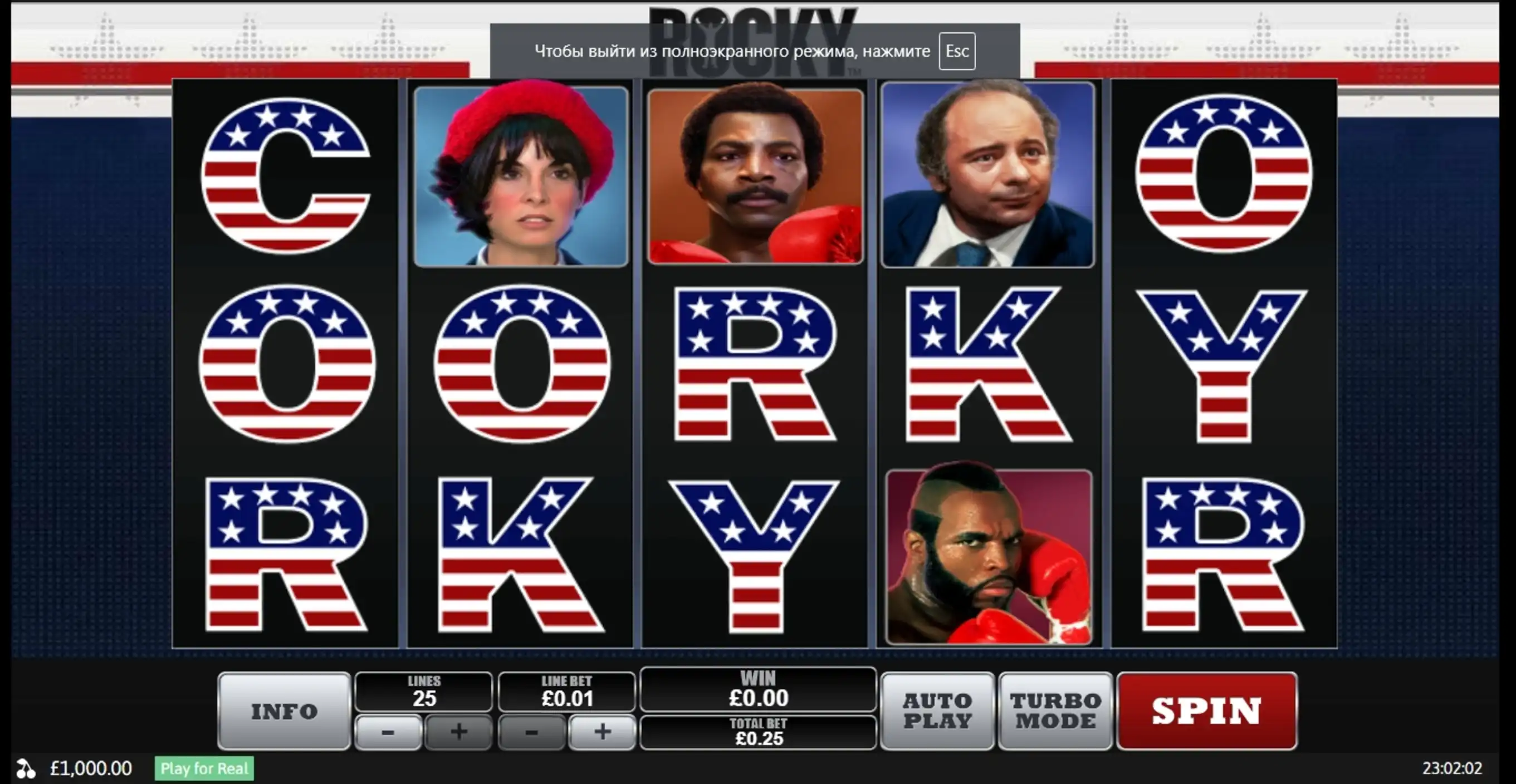 Reels in Rocky Slot Game by Playtech