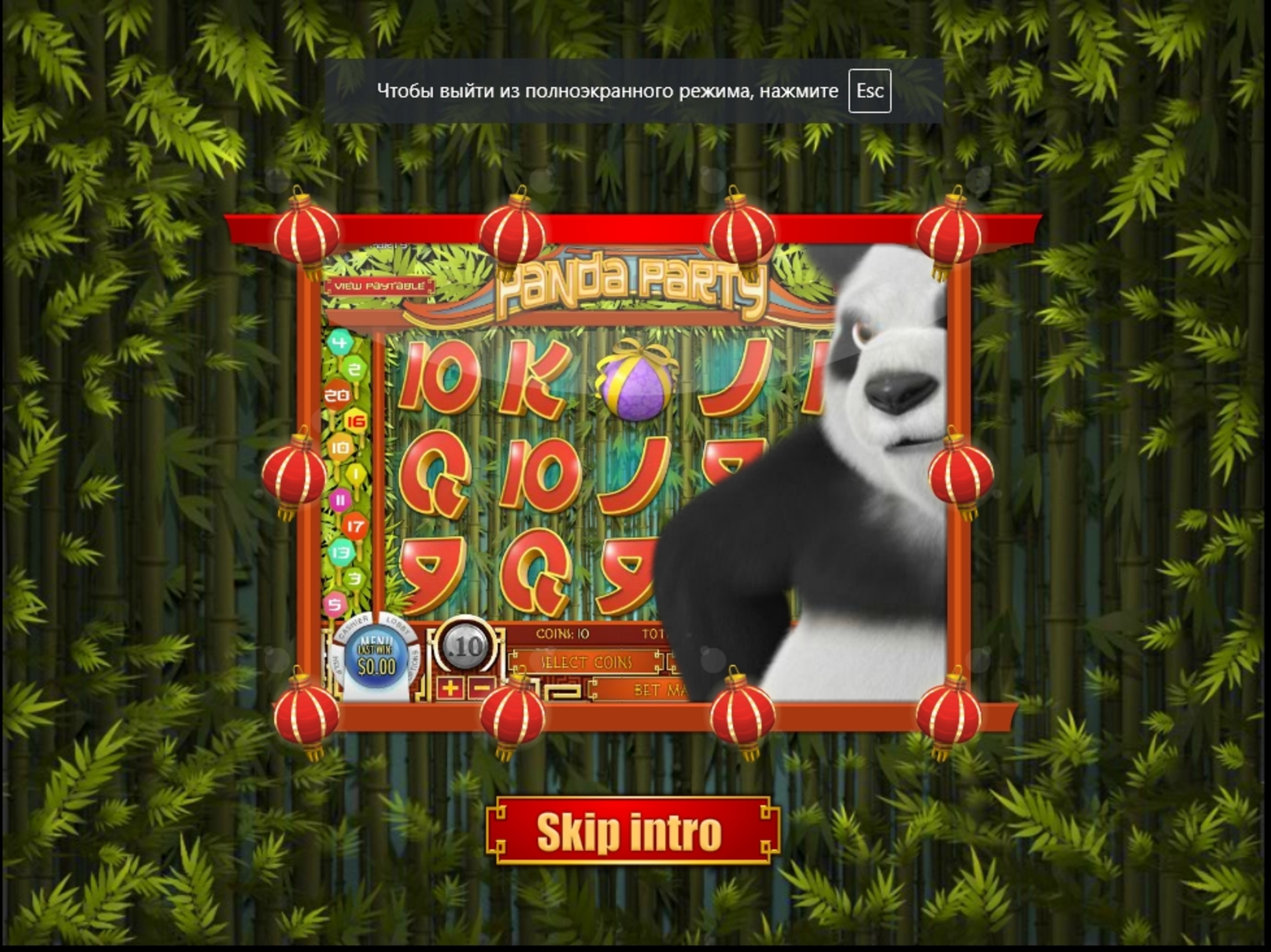 Play Panda Party Free Casino Slot Game by Rival