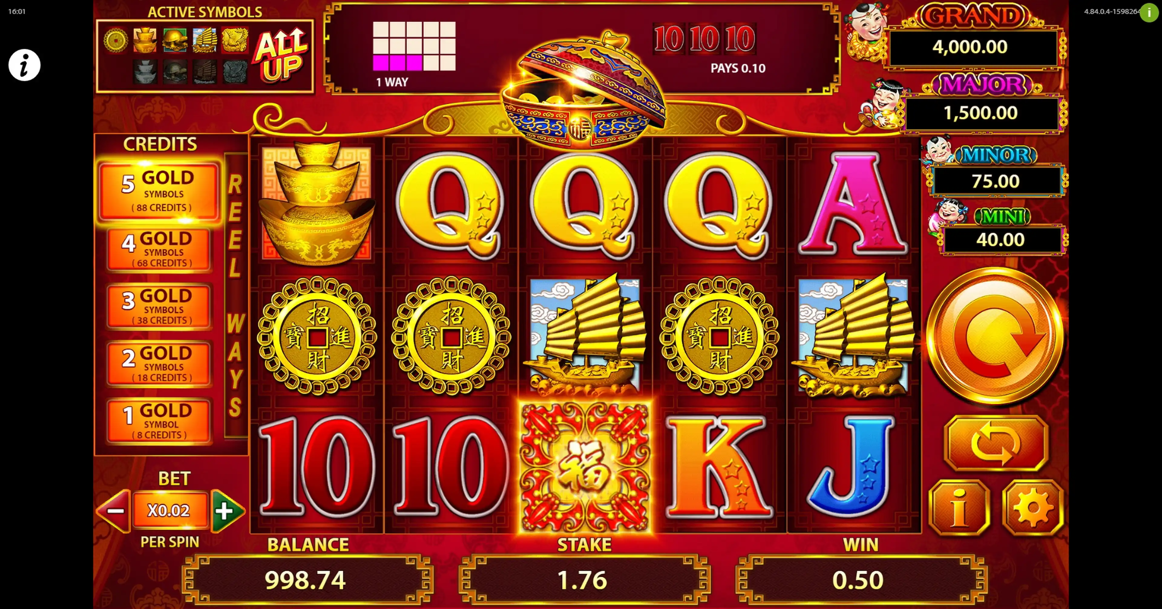 Win Money in 88 Fortunes Free Slot Game by SG