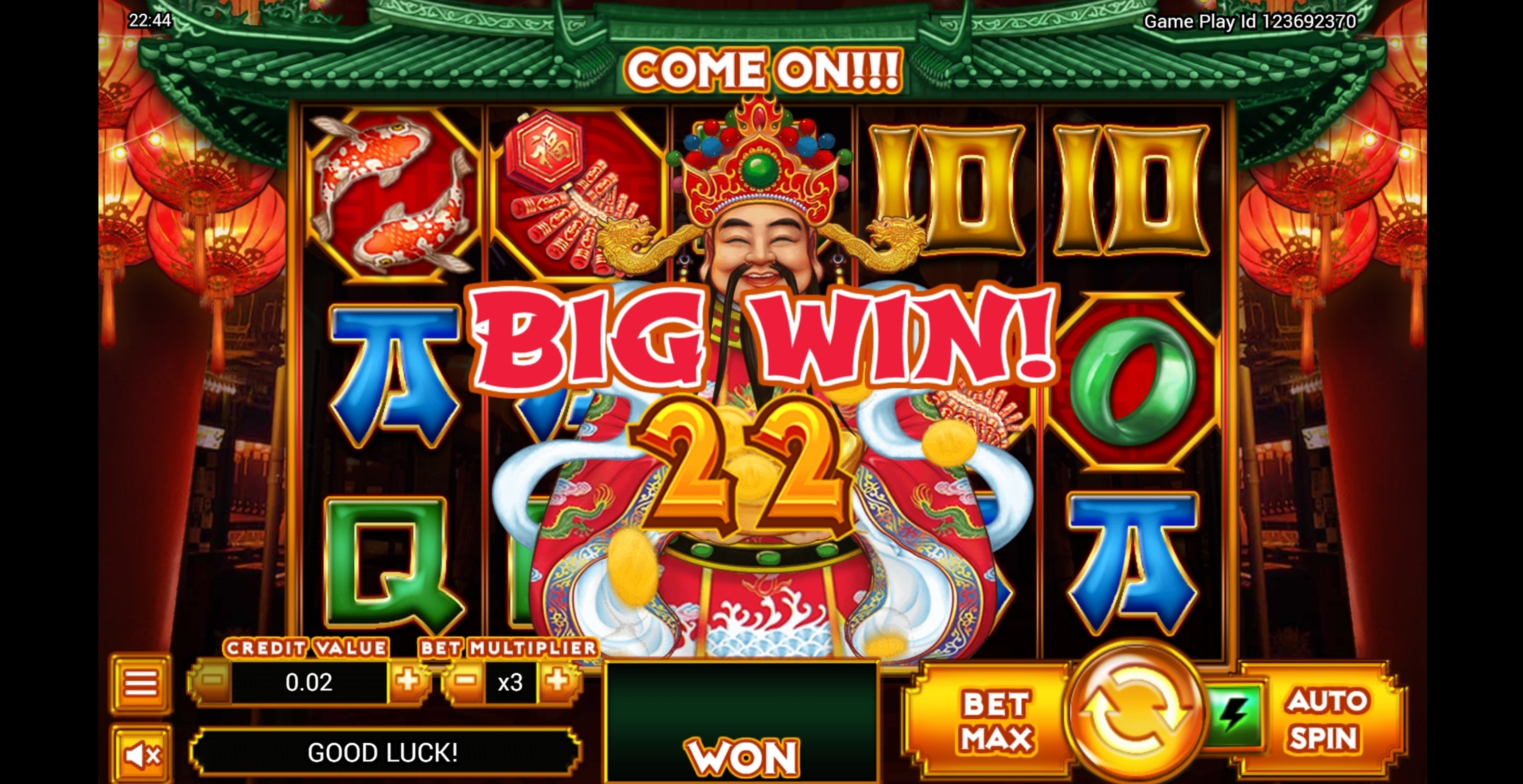 Win Money in Ying Cai Shen Free Slot Game by Skywind