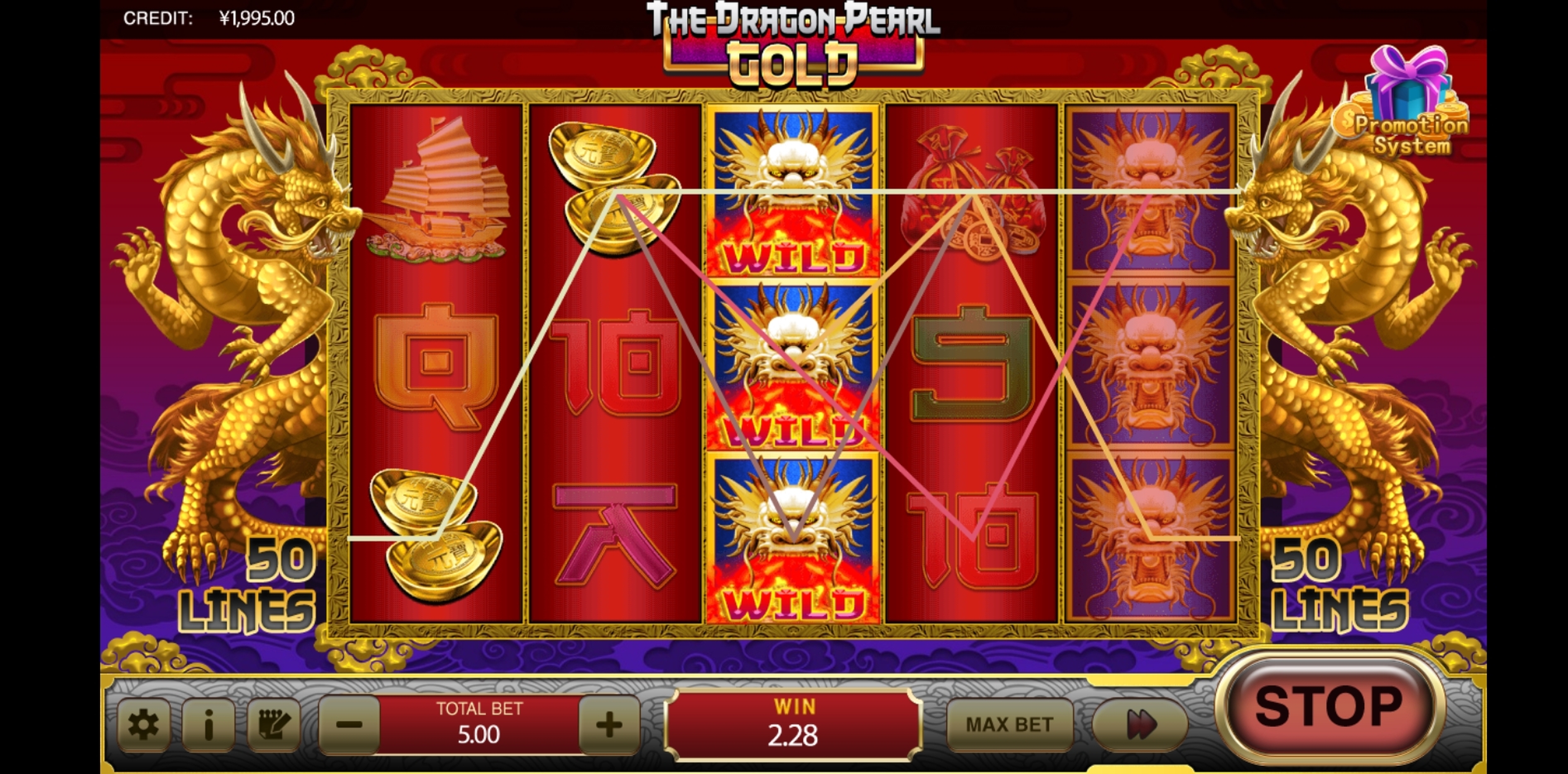 Win Money in The Dragon Pearl Gold Free Slot Game by XIN Gaming